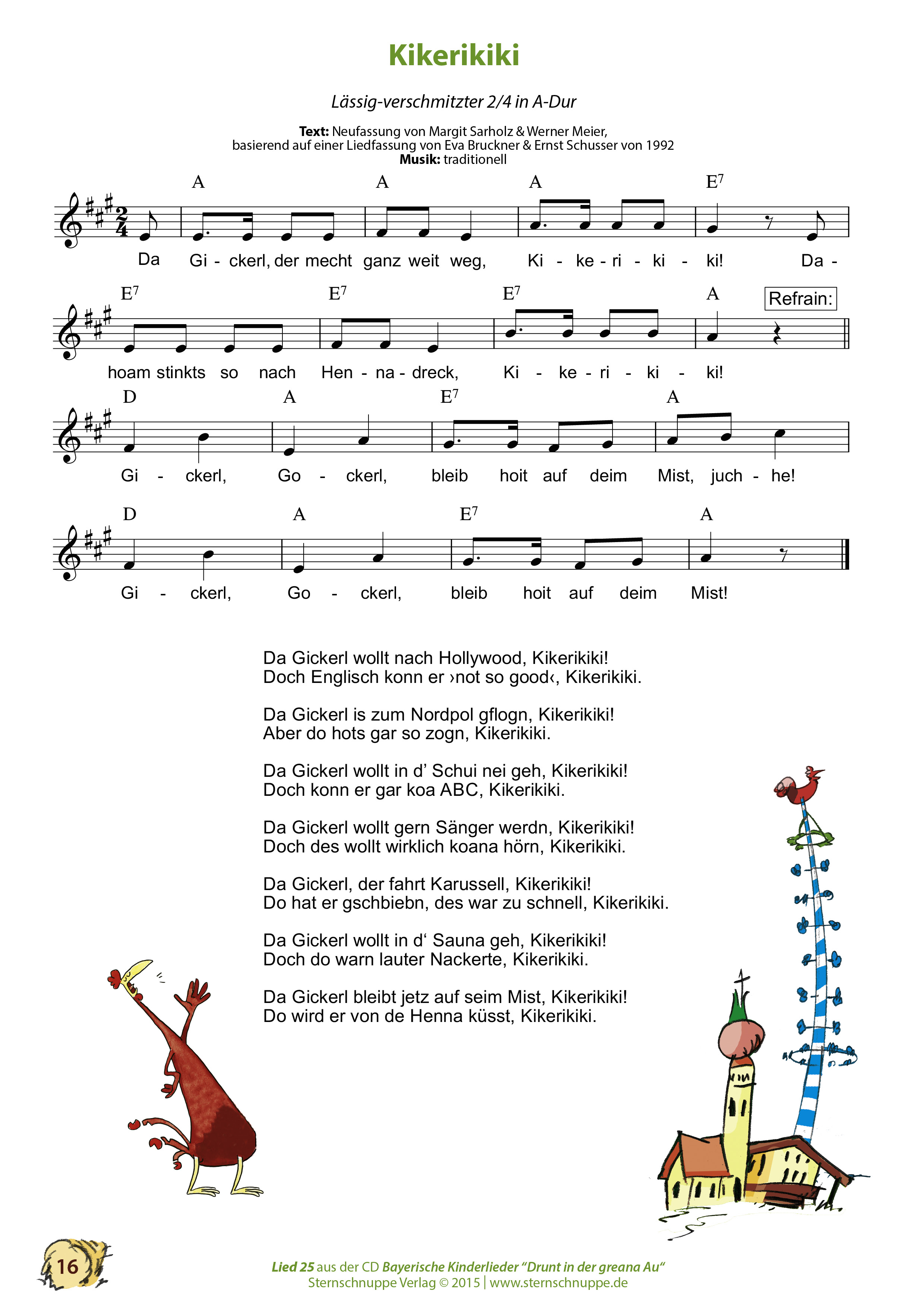 Liedtext, Akkorde und Noten vom Kinderlied Kikerikiki